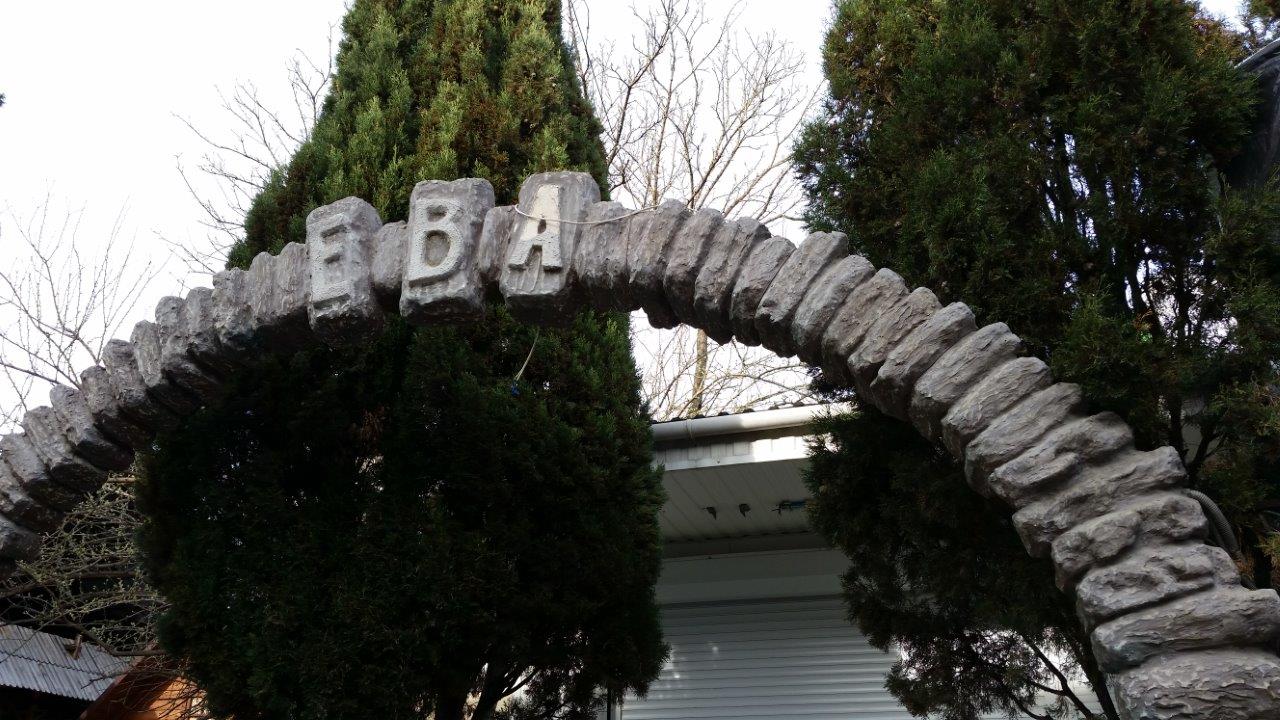 20160423 172840