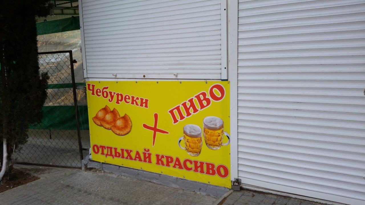 20160423 173310