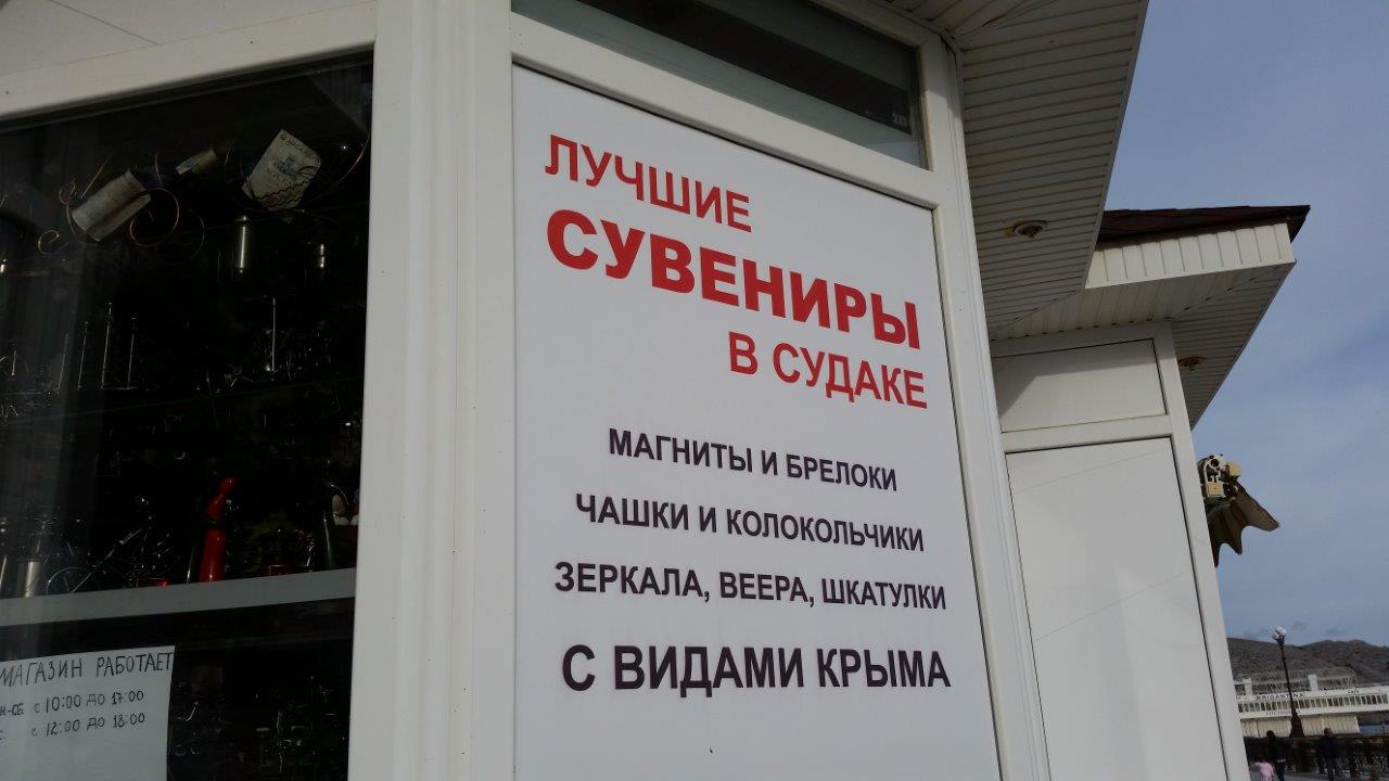 20160423 174039