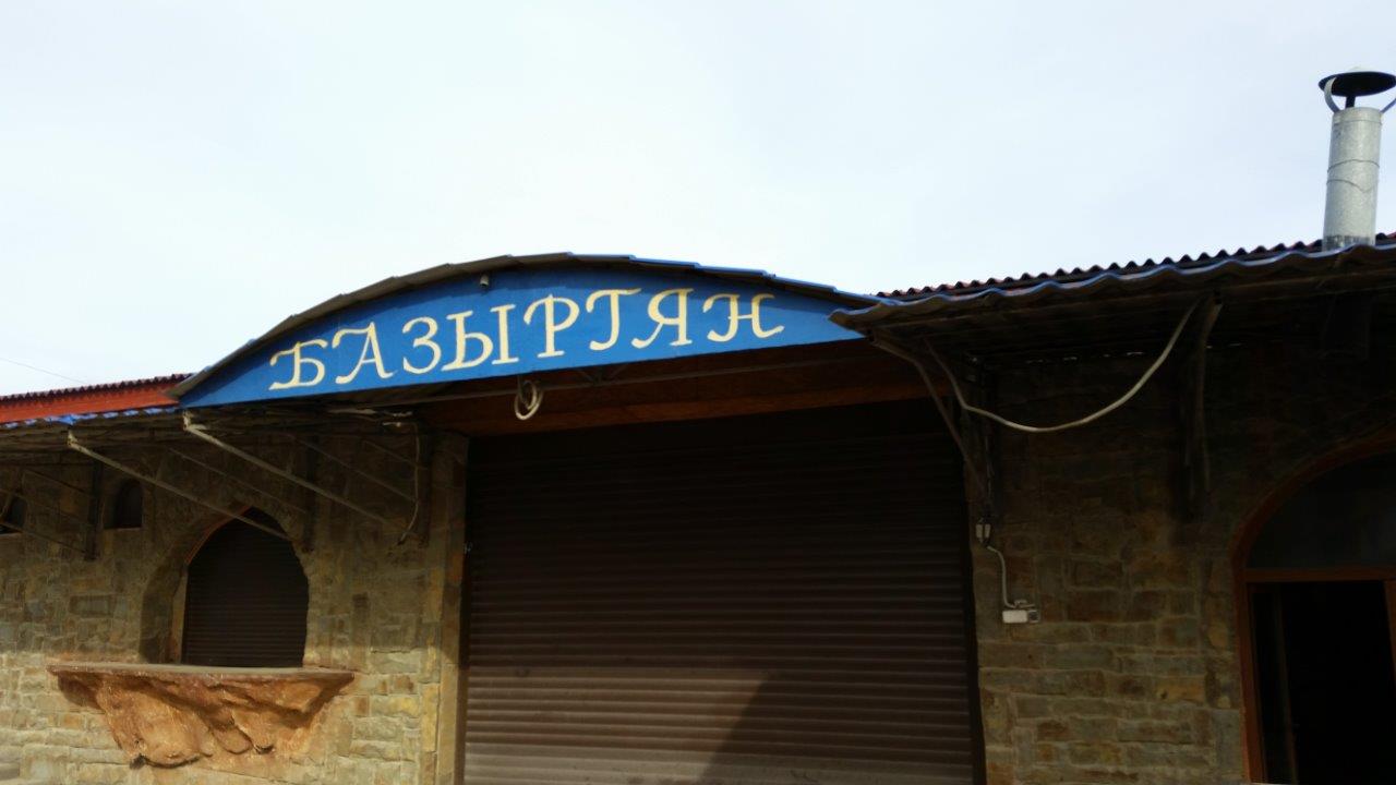 20160423 164319