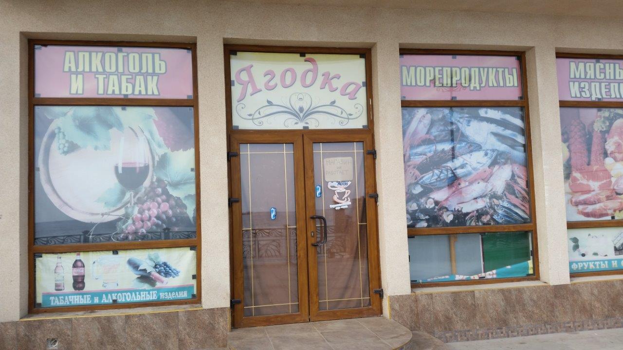 20160423 165949