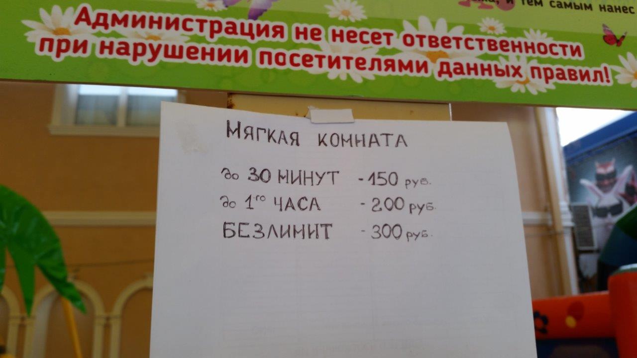 20160423 180039